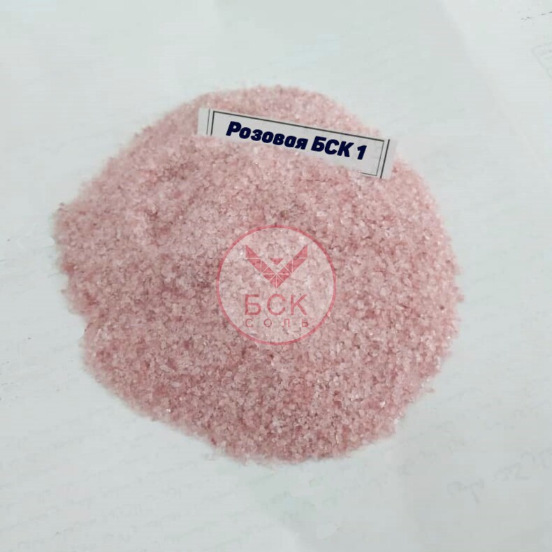 Соль пищевая розовая гималайская средняя 1-2 мм, 25 кг, ТМ "БСК", премиум, без добавок,  (БСК)