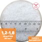 Помол-2-(1 2-1 8-мм)-калиброванный-профессиональный-бск-линейка