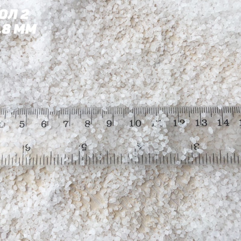 Соль пищевая Помол 2 (1,2-1,8 мм), 25 кг, ТМ "БСК", высший сорт, Калиброванный, Белоснежный, Сухой (БСК)
