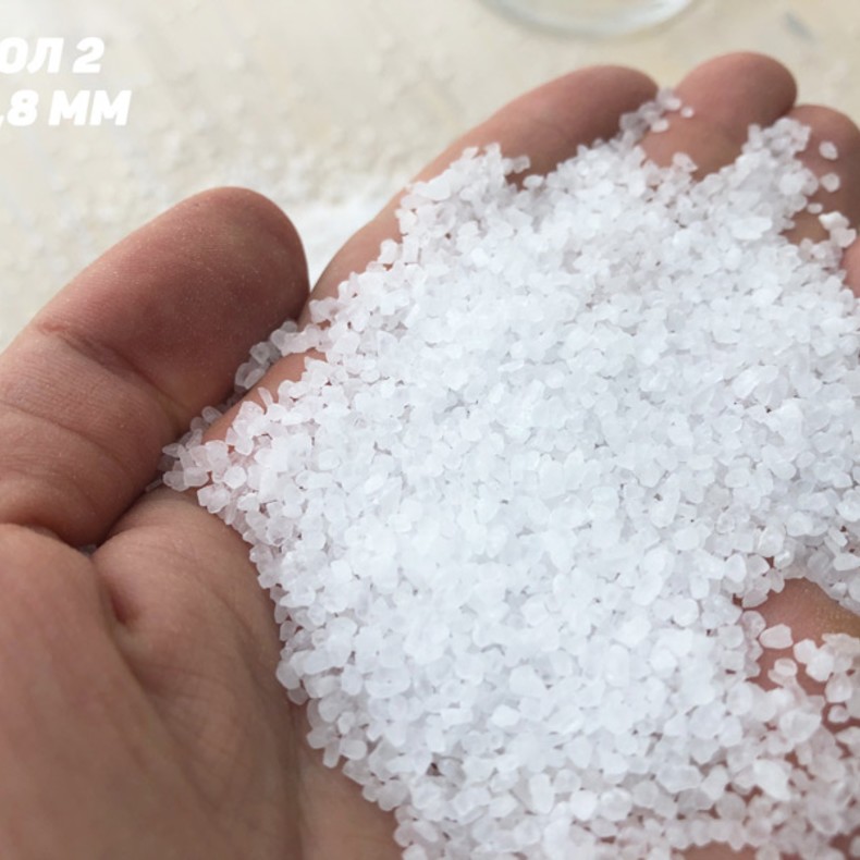 Соль пищевая Помол 2 (1,2-1,8 мм), 25 кг, ТМ "БСК", высший сорт, Калиброванный, Белоснежный, Сухой (БСК)