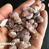 Соль-розовая-10 -мм-фоторука-сайт
