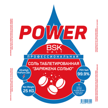 POWER П