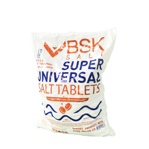 BSK SUPER UNIVERSAL bag