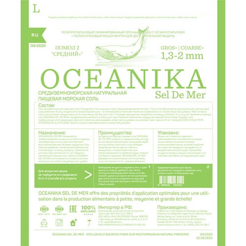 OKEANIKA SEL DE MER, соль пищевая морская, средняя (помол 2: 1,3 мм — 2,0 мм), 25 кг.