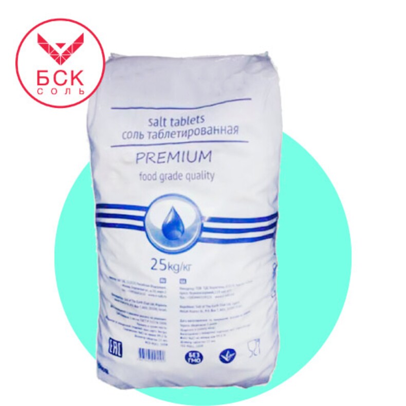 Соль таблетированная 25 кг, ТМ "VIALTA". NaCL 99,5 % (Израиль, Salt of the Earth ЗАО ТДС)