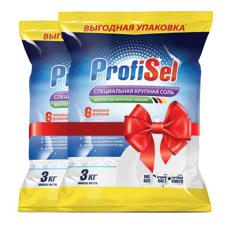 Соль для посудомоечных машин крупнокристаллическая, ProfiSel, пачка 3 кг. (упаковка 2 шт.)