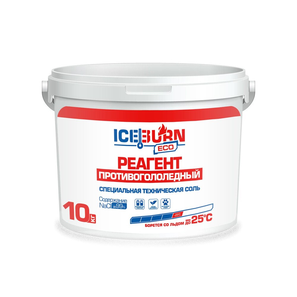 Реагент противогололедный ICEBURN ECO (до -25 °C), соль специальная техническая NaCl до 99%, белый галит, ведро 10 кг.