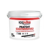 ICEBURN ULTRA POWER мокап ведра 5 кг