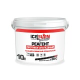 ICEBURN ULTRA POWER мокап ведра 10 кг