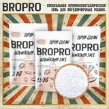 BROPRO ПММ кристалл промо-баннеры 1 5 кг 1