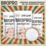 BROPRO ПММ кристалл промо-баннеры 2 5 кг 1