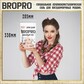 BROPRO ПММ кристалл промо-баннеры 3 кг 5