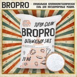 BROPRO ПММ кристалл промо-баннеры 20 кг 1