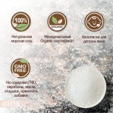 OCEANIKA морская крупная промо-баннеры для OZON преимущества