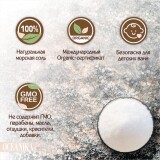 OCEANIKA морская мелкая промо-баннеры для OZON преимущества