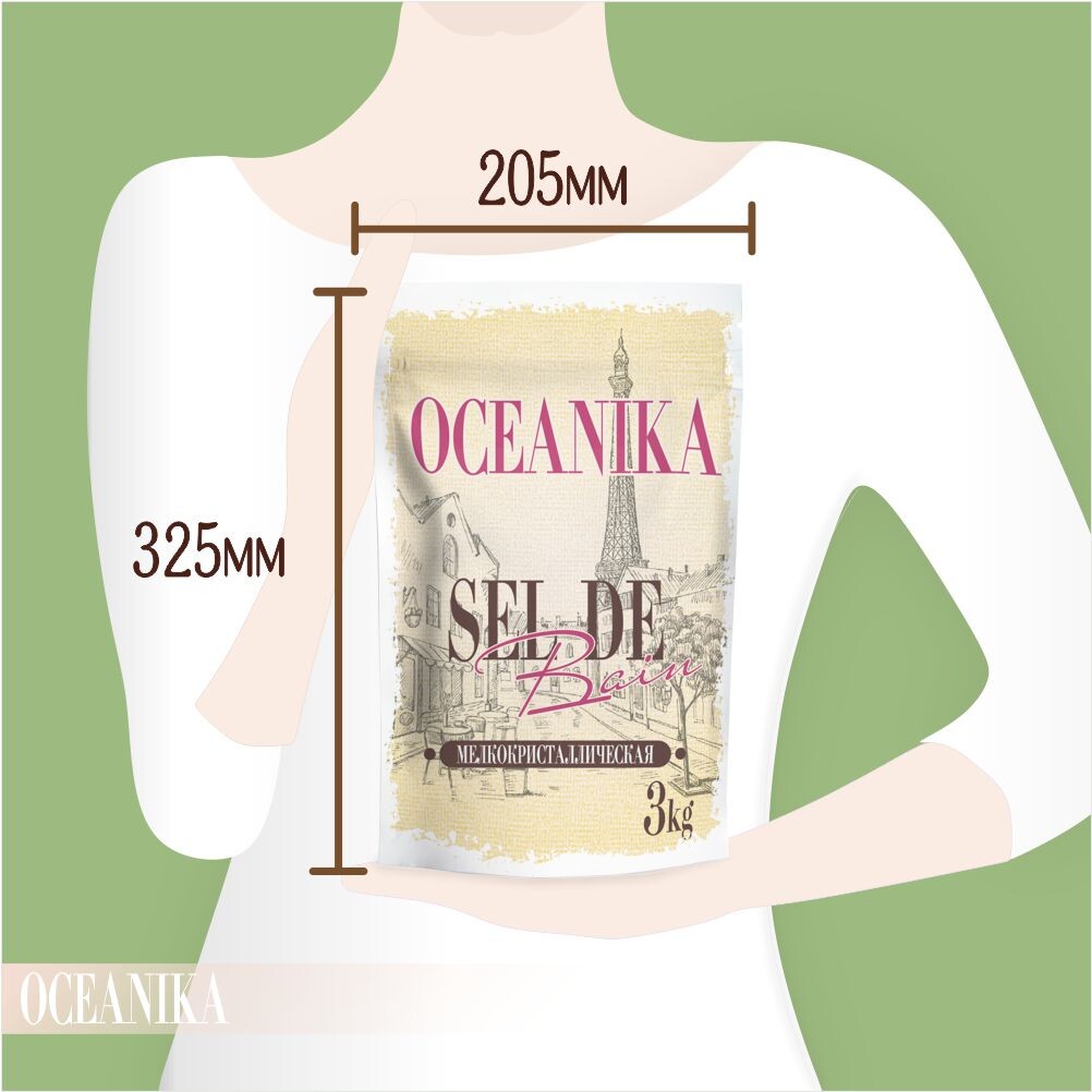 Соль специальная для ванн, розовая гималайская, мелкая гранула, OCEANIKA (Океаника), пачка 3 кг.