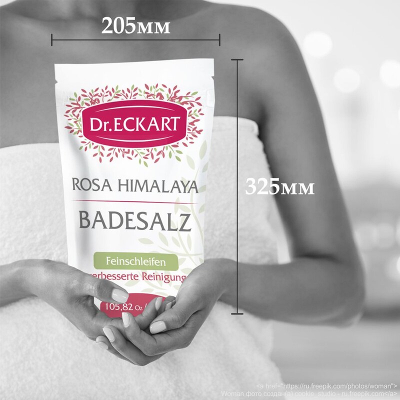 Соль специальная для ванн, природная розовая соль, мелкая гранула, Dr. ECKART (доктор Эккарт), пачка 3 кг.