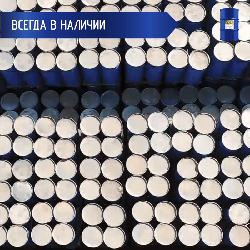 Томатная паста 245 кг., 28-30% brix, Cold Break, в асептическом мешке в металлической бочке (Азербайджан)