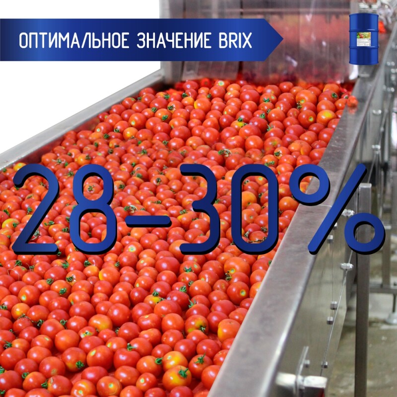 Томатная паста 245 кг., 28-30% brix, Hot Break, в асептическом мешке в металлической бочке (Турция)