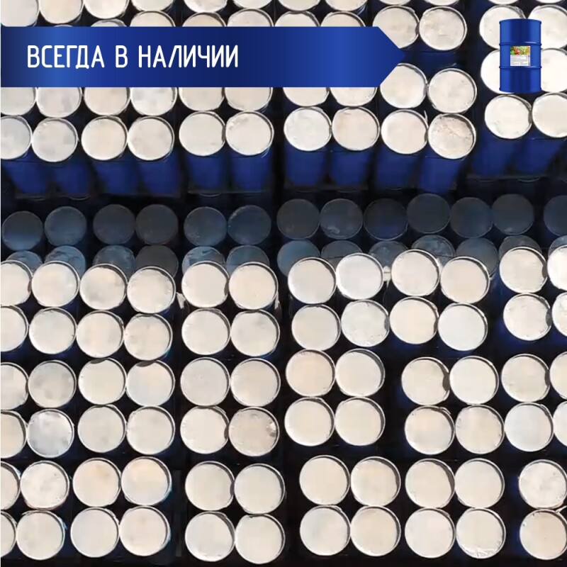 Томатная паста 245 кг., 36-38% brix, Hot Break, в асептическом мешке в металлической бочке (Иран)