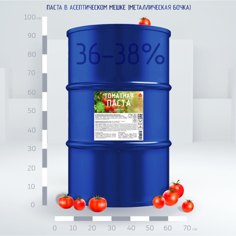 Томатная паста 245 кг., 36-38% brix, Cold Break, в асептическом мешке в металлической бочке (Турция)