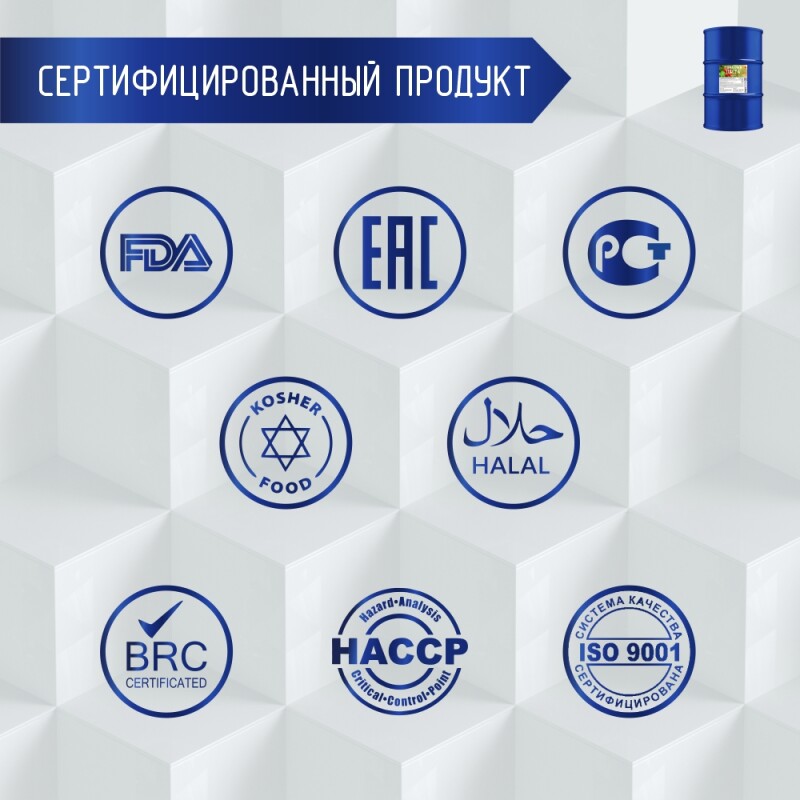 Томатная паста 245 кг., 36-38% brix, Cold Break, в асептическом мешке в металлической бочке (Турция)