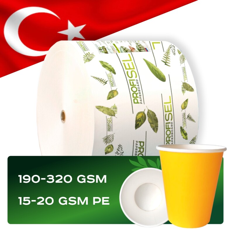 Картон для стаканчиков, ProfiSel Paperboard, Турция