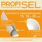ProfiSel Paperboard ламинированный картон 5